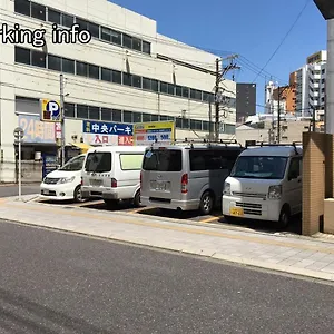 Bhotel Heiwaodori 701 - Spacious Famous Dori 6ppl 広島市